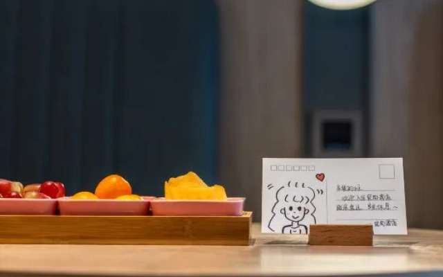 Madison Hotel Causeway Bay Plaza Honggutan Nanchang