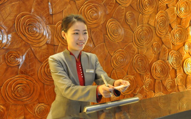 The Brigh Radiance Hotel Weihai