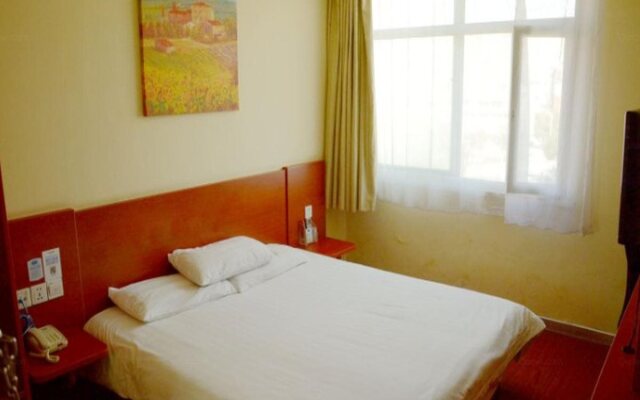 Hanting Hotel Central Station Branch