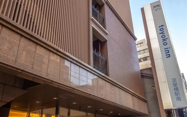 Toyoko Inn Osaka Yodoyabashi Station Minami