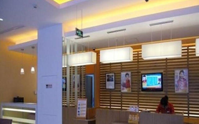 IBIS Huizhou Yanda Hotel