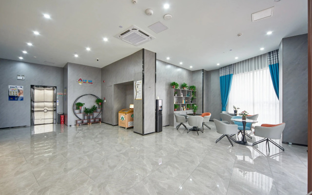 GreenTree Alliance Hotel (Heze Huanghe East Road)
