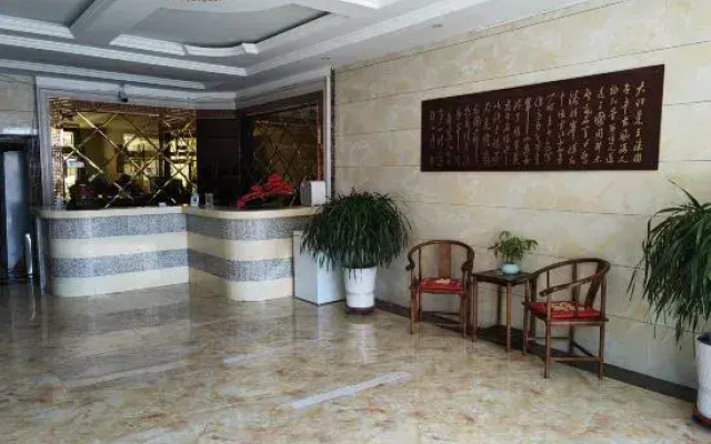 Wuyuan Shanshui Hotel