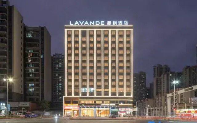 Lavande hotel Shaoguan Nanhua Temple Shiyan Road Branch