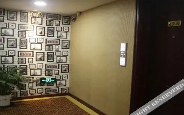 Xinhao Business Hotel