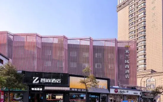 Zsmart Zhishang Hotel (Hangzhou Wulin Square)