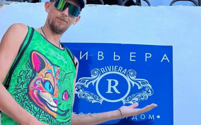 Riviera