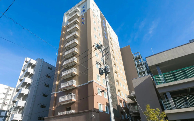 Toyoko Inn Nagareyama-Otakanomori Ekimae