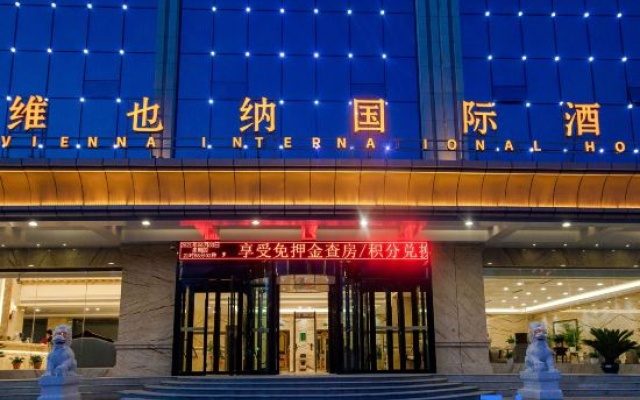 Vienna International Hotel (Korla Swan River) – Exterior – Korla