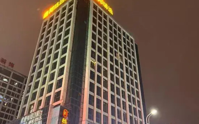 Xinbang Select Hotel