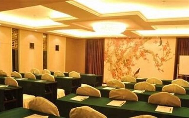 Changchun Yipin Jiliang International Hotel