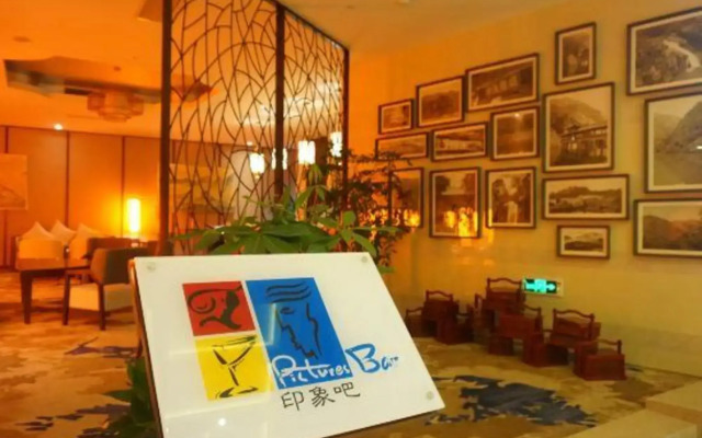 Leidisen Rongyuan Hotel