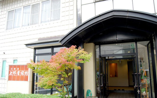 Uenoya Ryokan
