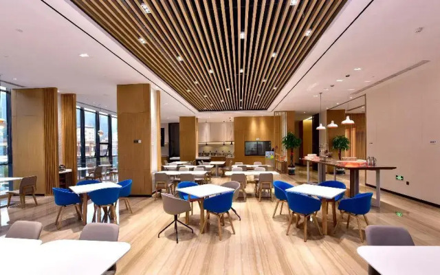 Holiday Inn Express Luanchuan by IHG