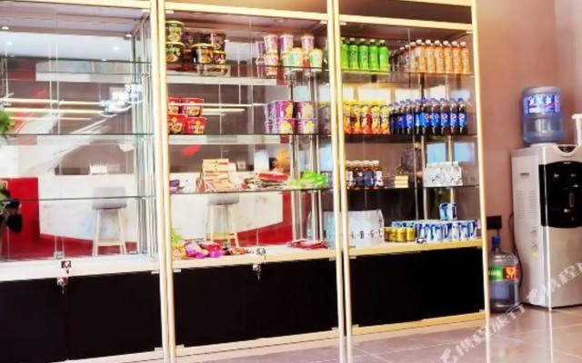 Shankee Hotel (Pingli Yingbin Avenue)(尚客优精选酒店(平利迎宾大道店))