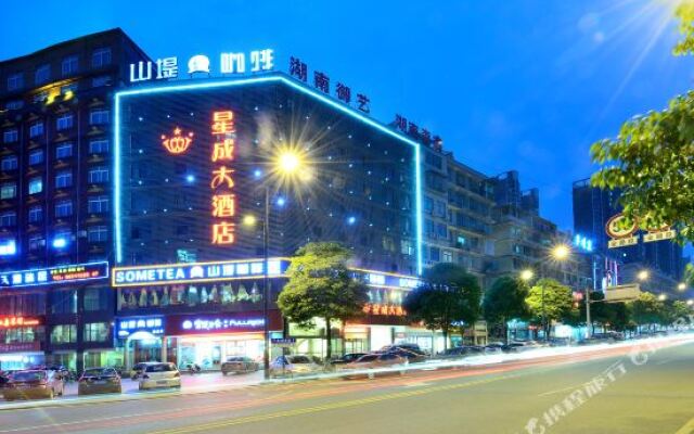 Rainbow 24-hour Hotel (Tuqiao Subway Station)