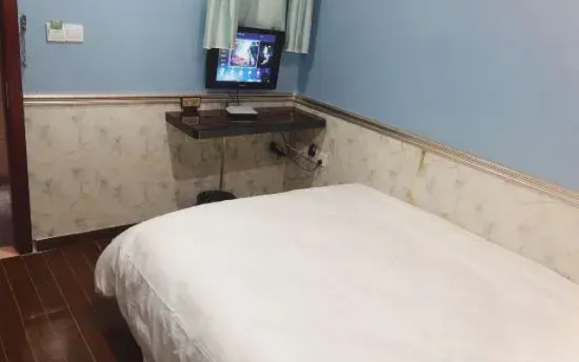 Rongbin Hotel Shanghai