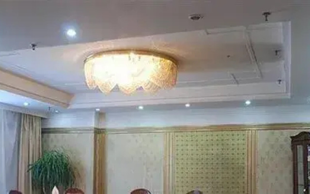 Lin Fuxin International Hotel