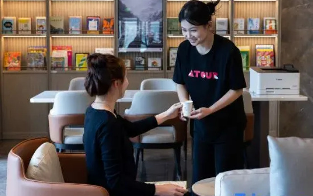 Atour Hotel Jinan Shandong International Convention and Exhibition Center Yijia