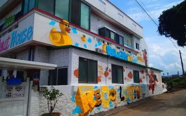 Onoo Guesthouse