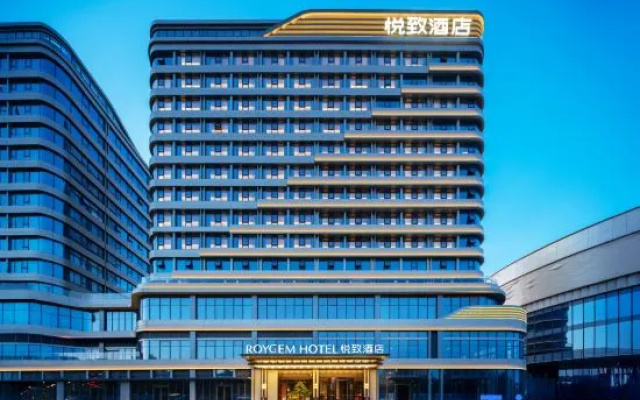 ROYGEM Hotel (Longfor Yantai Longkou Paradise Walk, Yantai) – Exterior – Yantai