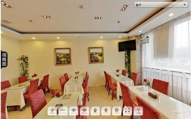 Hanting Hotel- Jinan Daming Lake Branch