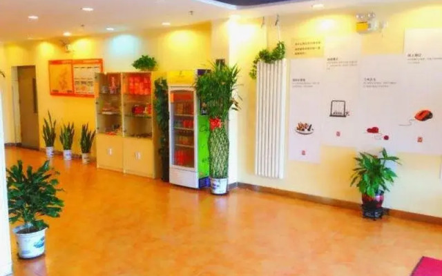 7Days Inn Beijing Shunyi Capital Airport Branch