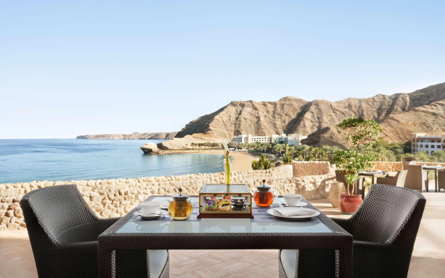 Shangri-La Al Husn, Muscat - Adults Only resort