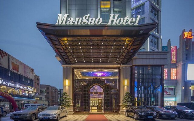 Guangzhou Manguo International Hotel