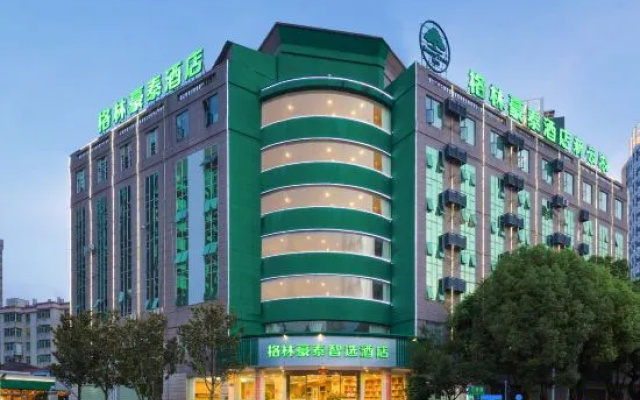 GreenTree Inn Express Hotel (Tongde Kunming Shopping Center Baiyun Road Subway Station) – Exterior – Kunming