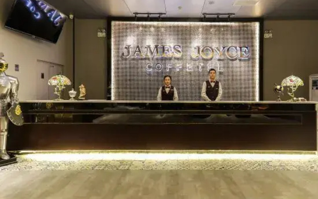 James Joyce Coffetel(Xinhua Road Hotel, Shijiazhuang)