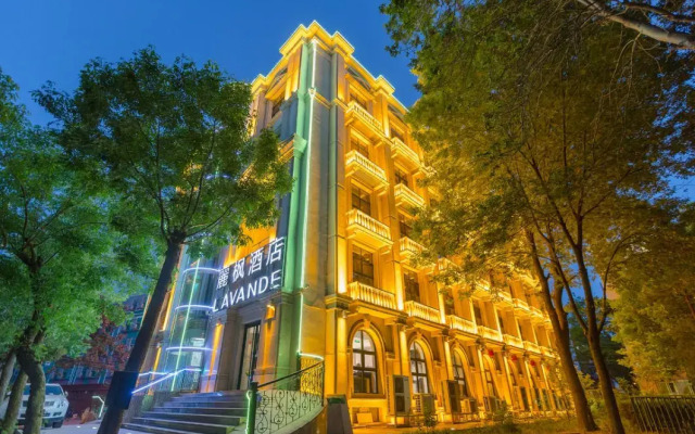 Lavande Hotel Zhongguancun Renmin University