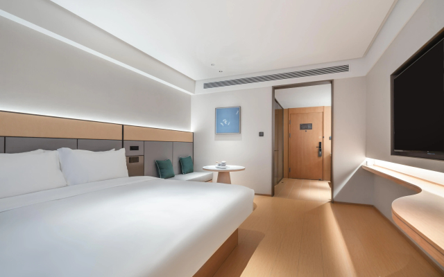JI Hotel North Tianhe Guangzhou