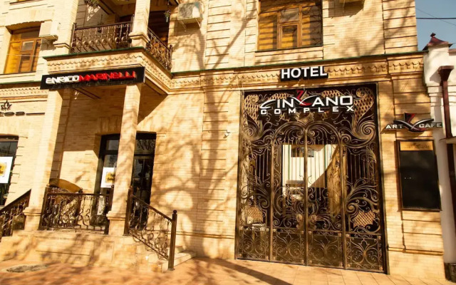 Cinzano Complex