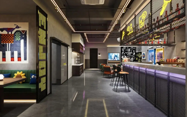 Mcsrh Hotel -Chongqing Shibati