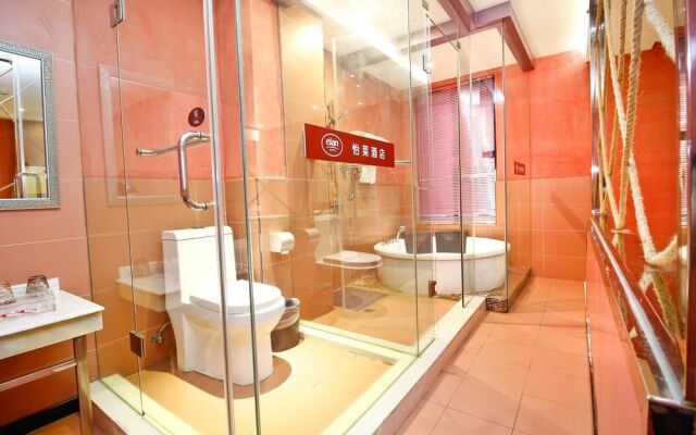 Elan Inn Xian North Gate City Wall Branch
