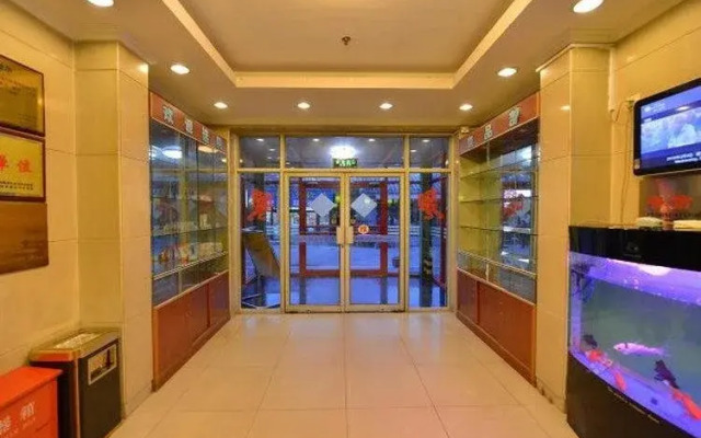 Shindom Inn Beijing Qianmen