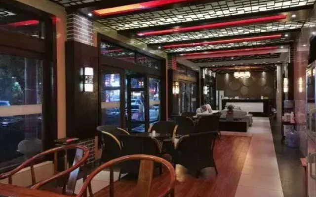 Shuixiang Fengqing Hotel