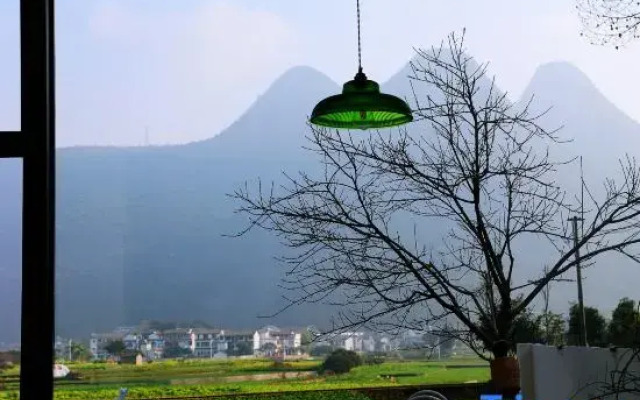 Xingyi WanfengLin jielu Homestay