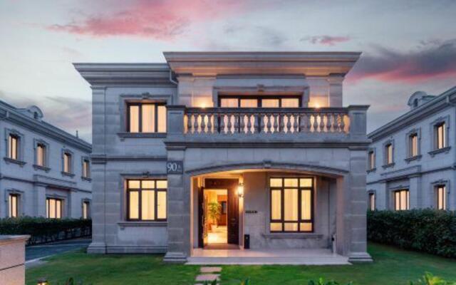 Yuhotel Shanghai Chongming