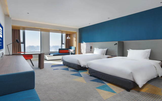 Holiday Inn Express Ulanqab Jining by IHG