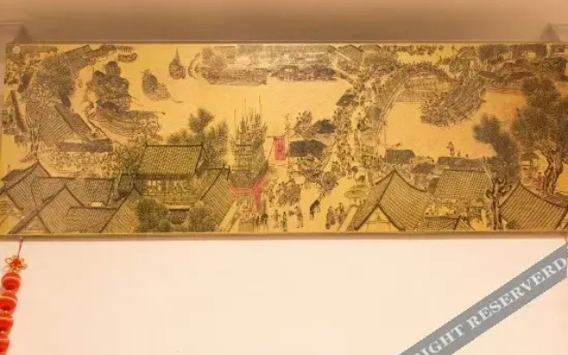 Xiangzhu Shanju Hotel