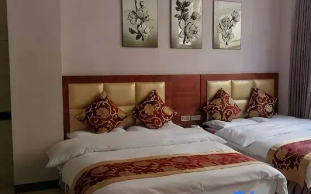 Dushan Haoxin City Business Hotel