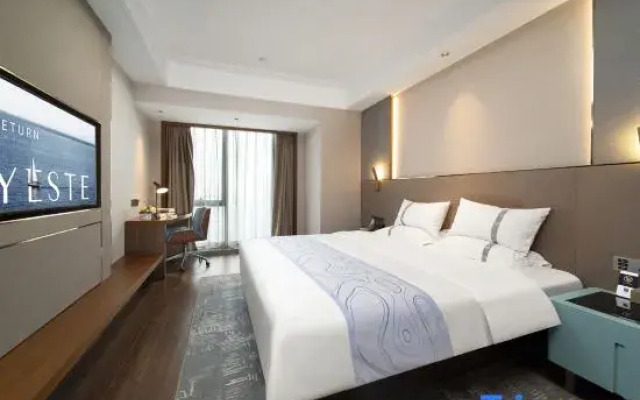 Yeste International Hotel (Guiyang Yunyan District Future Ark)