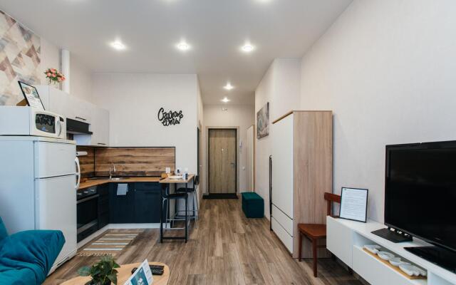 Yousinn (Юсинн) на Горском