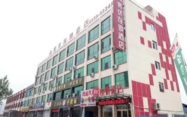 Shankee Hotel (Linyi Huawu Road)