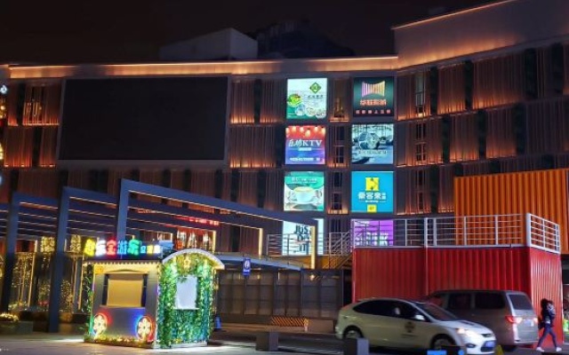 Sicily boutique apartment (Chengdu Shuangliu airport store) – Exterior – Chengdu