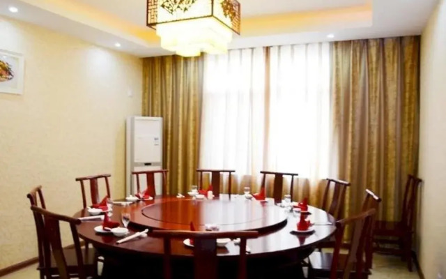 Bamboo Star Hotel- Liyang