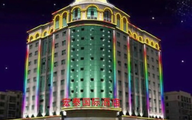 Ji'an Hongtai Hotel