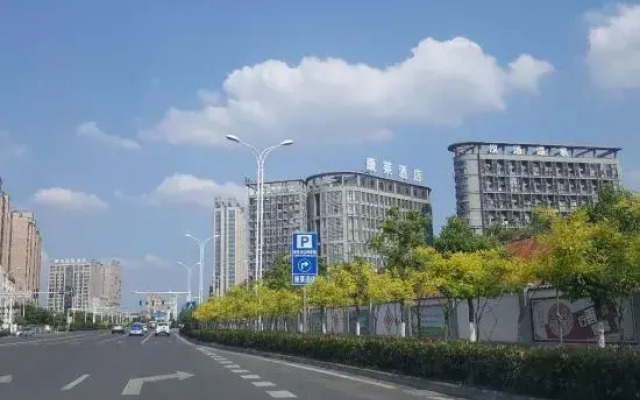 Conlai Hotel